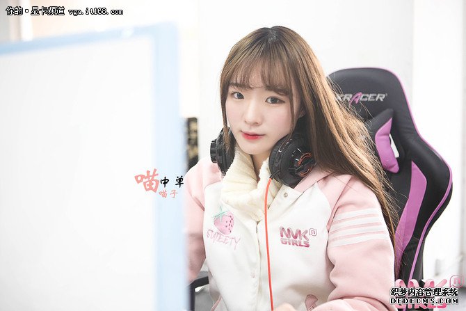 NMK.Girls女子戰隊