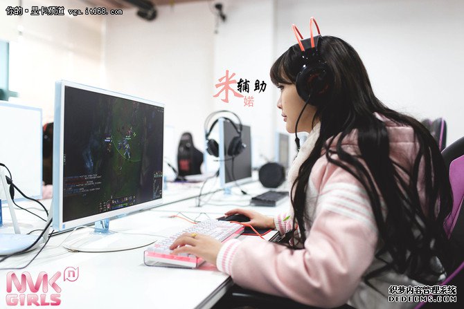 NMK.Girls女子戰隊