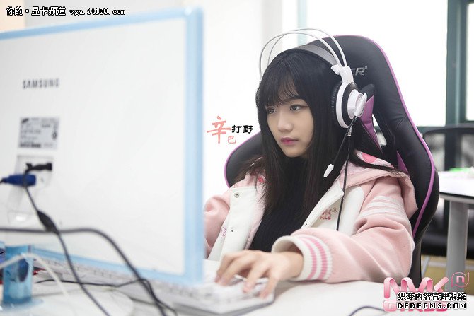 NMK.Girls女子戰隊