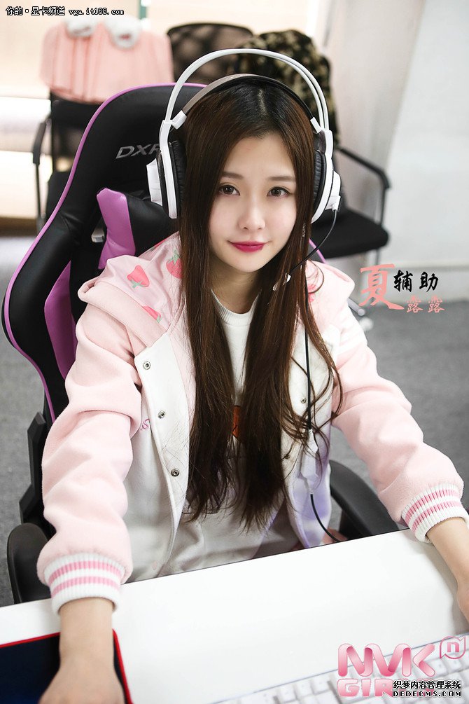 NMK.Girls女子戰隊